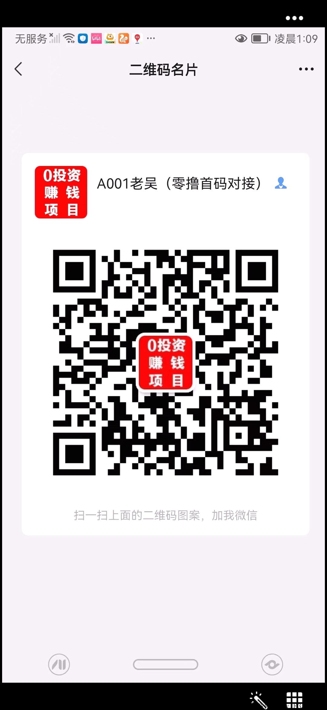 QQ图片20220516184752.jpg