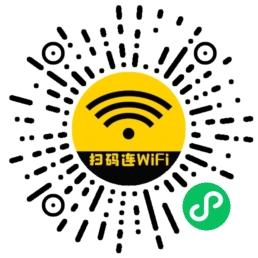 凯环WiFi分销小程序，二维码项目直招拓展员，全国可做，免费开后台