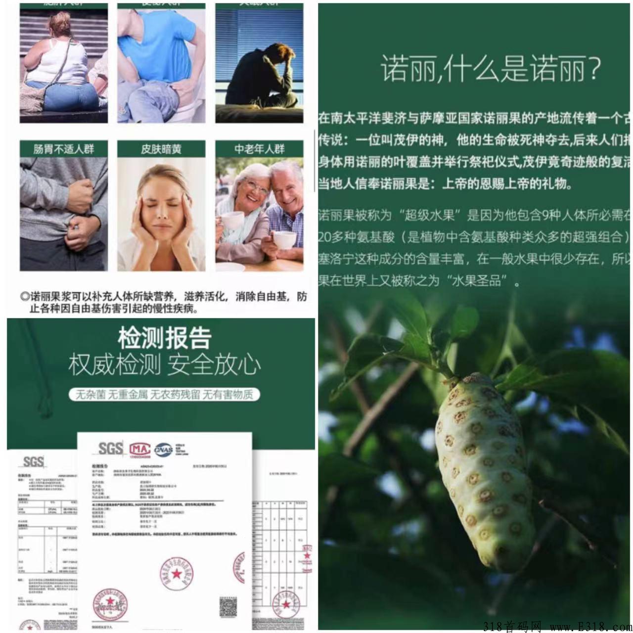 巅峰小店，活动火爆来袭！礼品免费送