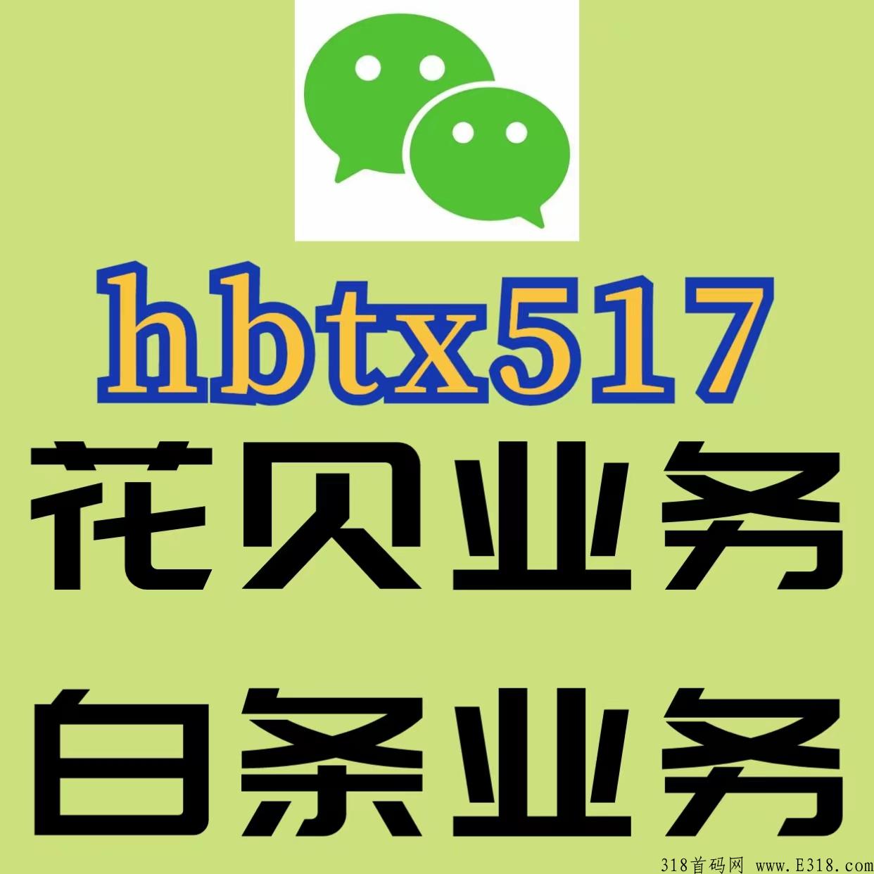 京东取现方法谁知道？如何取现？