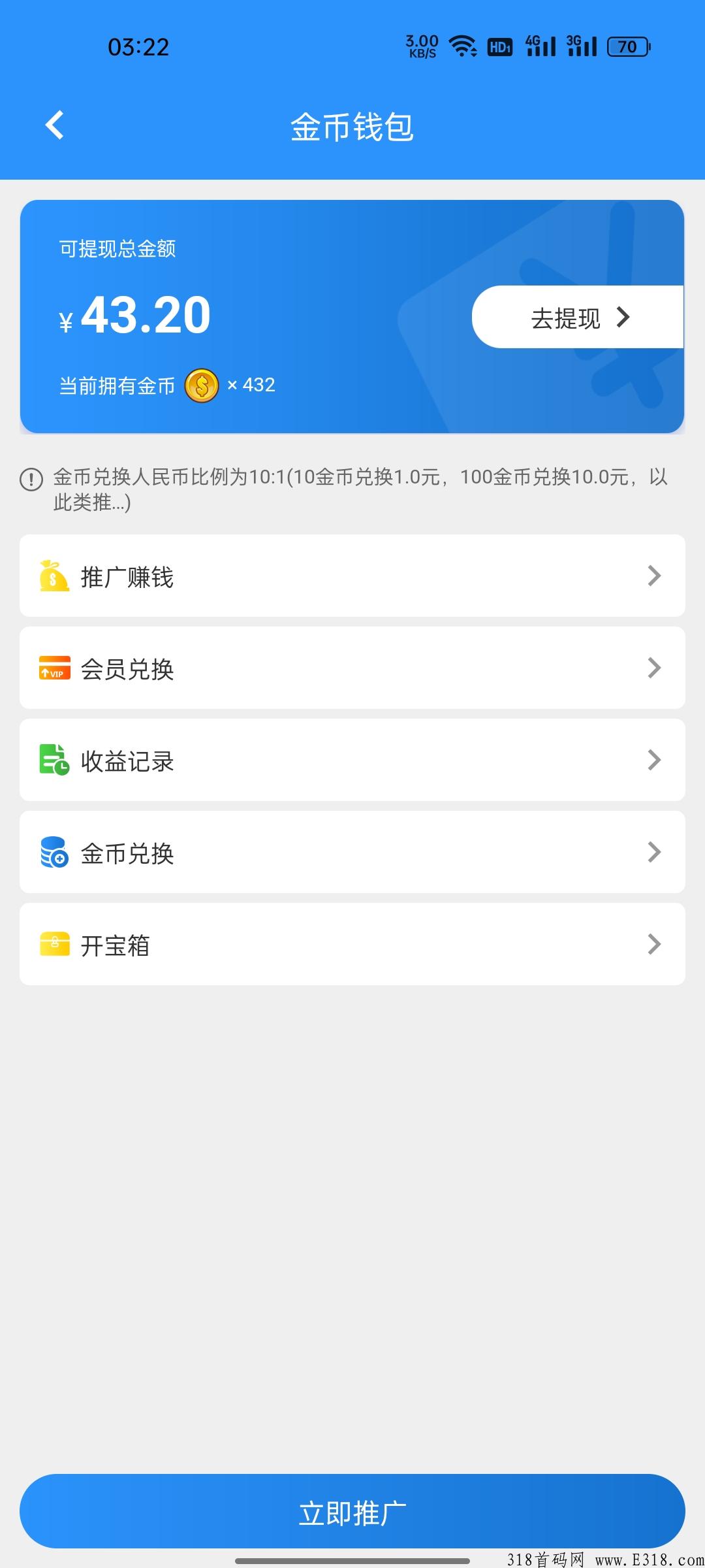 小小影视