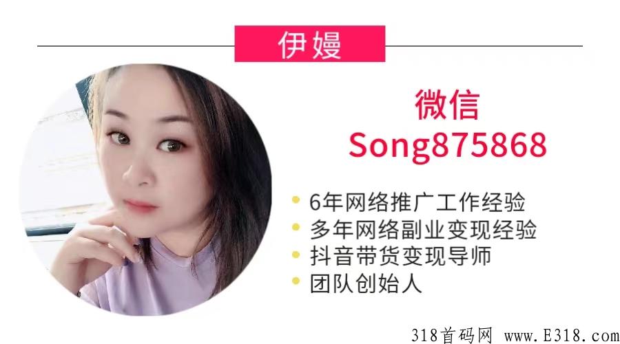 萝卜小铺怎么样，亲测报告速看