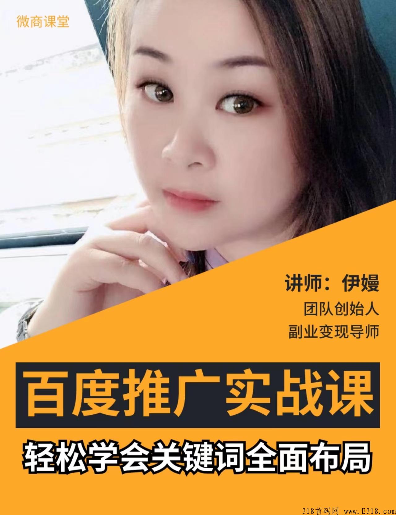 萝卜小铺怎么样，成为新兴的蓝海市场，真相爆料