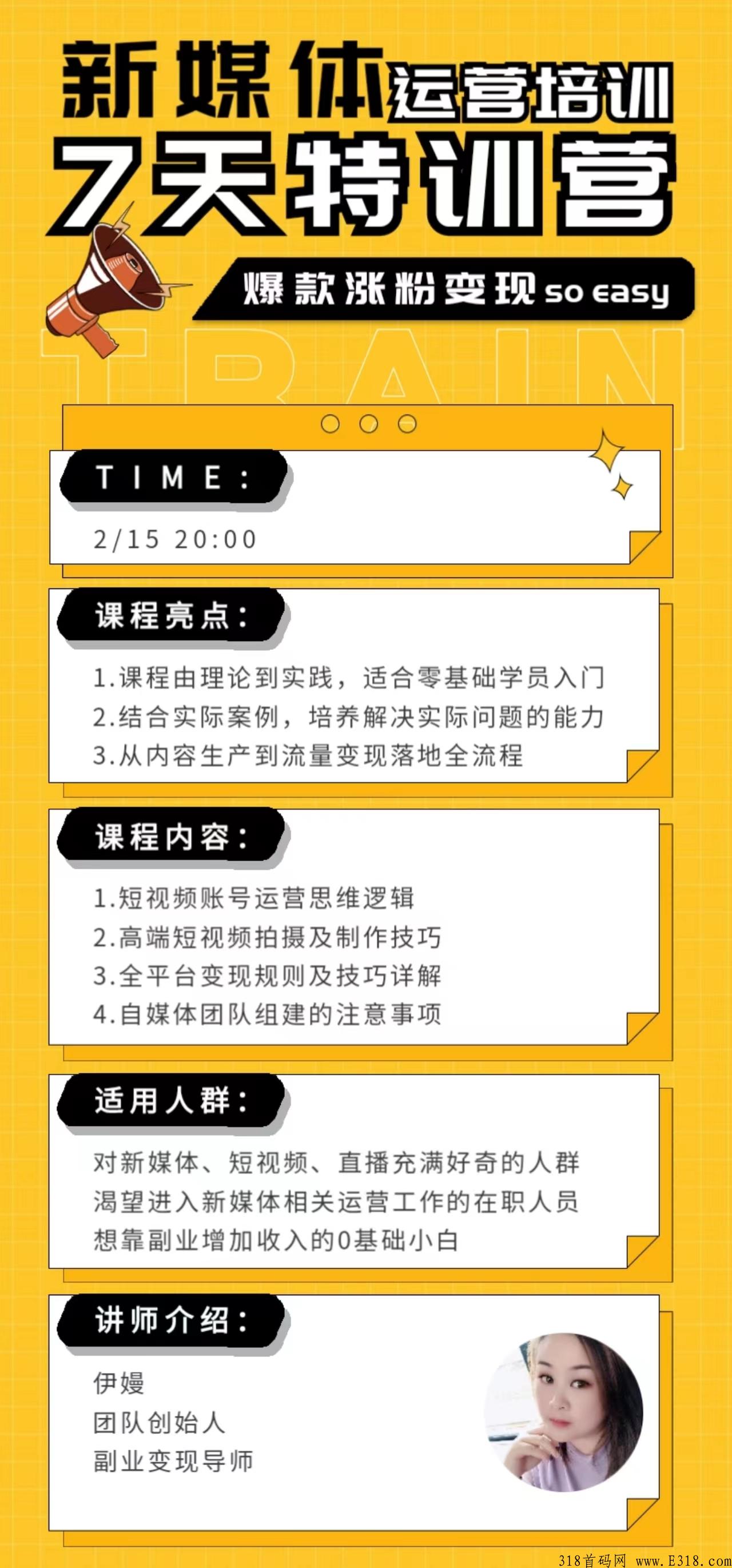 萝卜小铺怎么样，成为新兴的蓝海市场，真相爆料