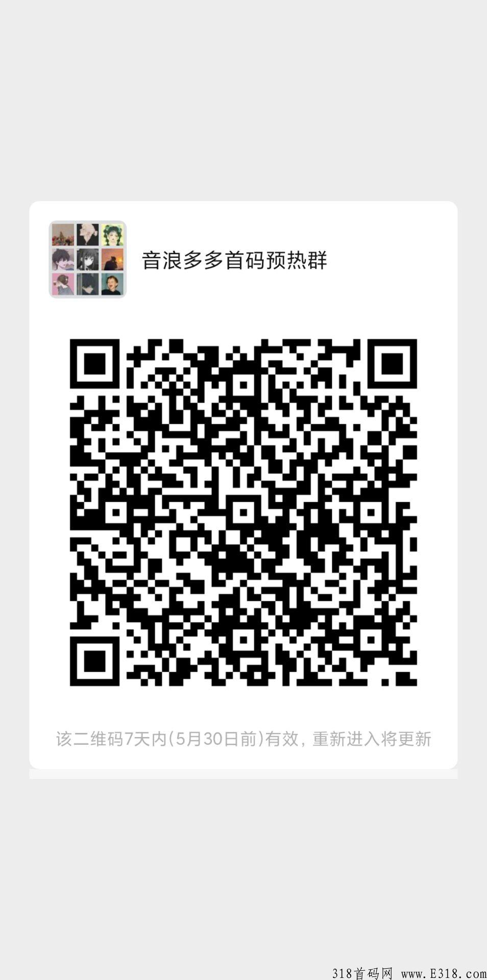 QQ图片20220523221717.jpg