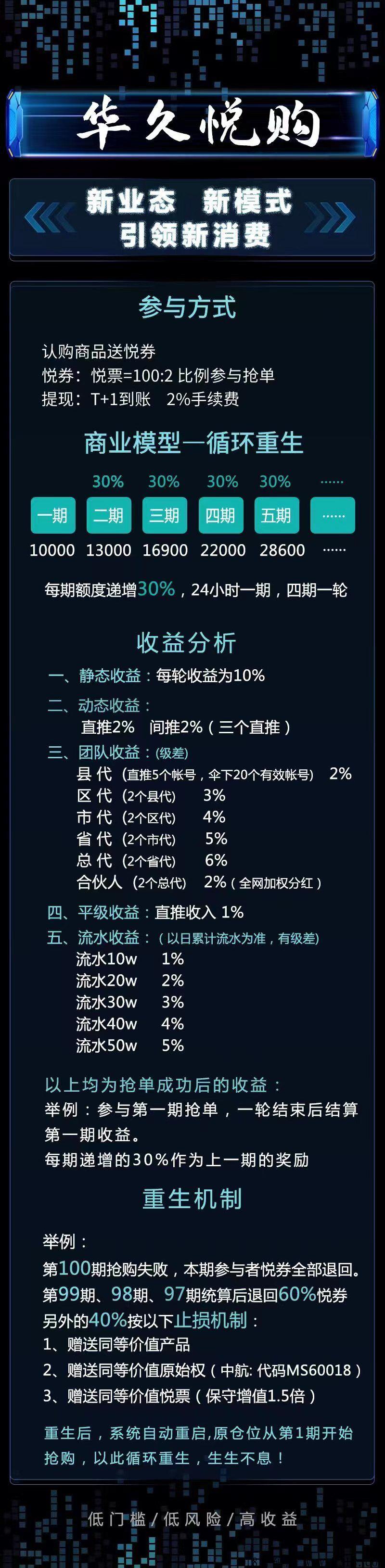 777.jpg