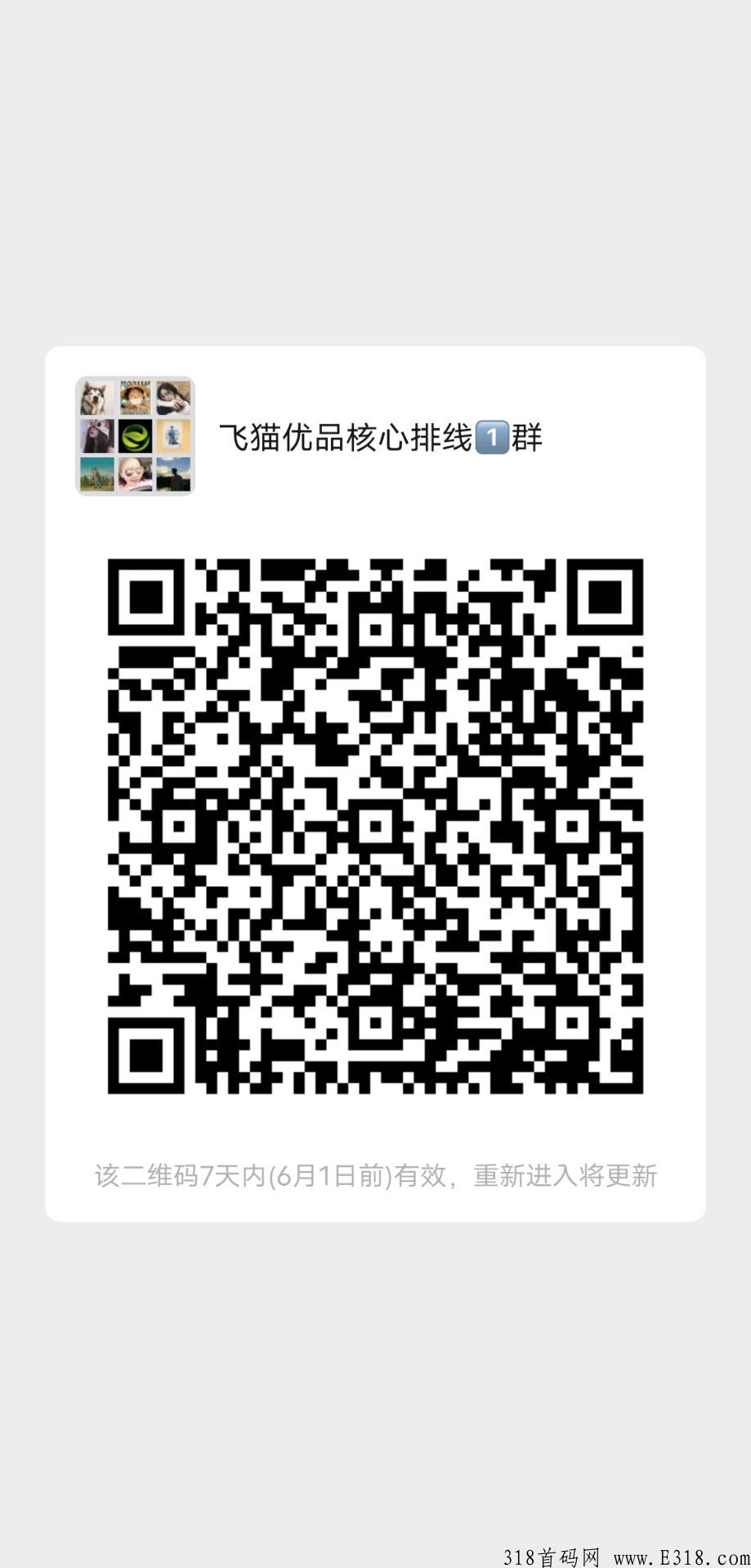QQ图片20220526162428.jpg