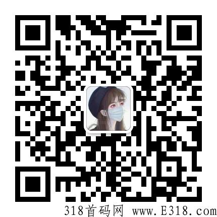 盒新盒天下，董事长站台，上市公司背书，大格局众筹项目