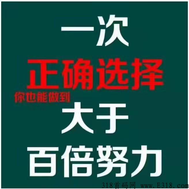 以太坊量化跟单，每天稳定赚U，对接团队和玩家！高扶持！