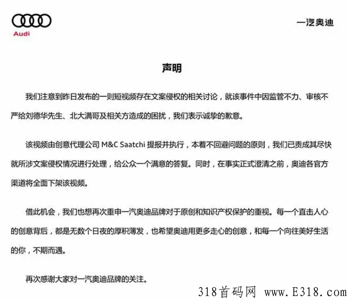 NFT数藏爆火，有机部落站在新风口上能否异军突起！