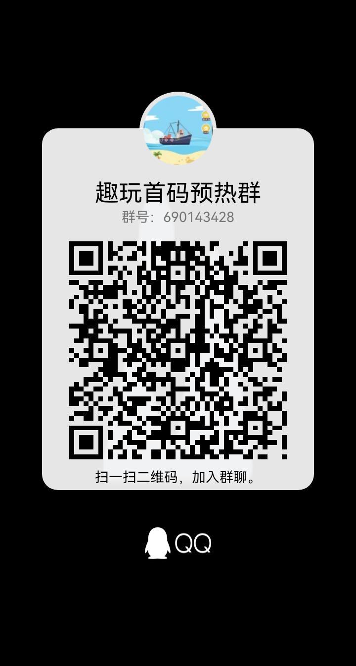 潘多拉数藏，内测中，免费实名认证，免费领取一份空投
