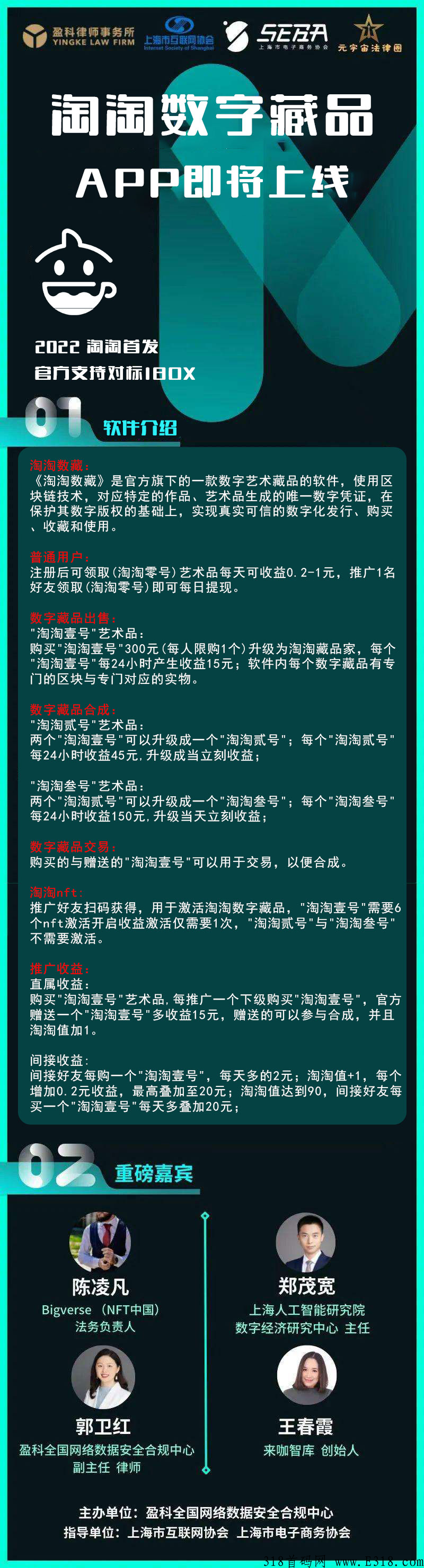 QQ图片20220531112834.png