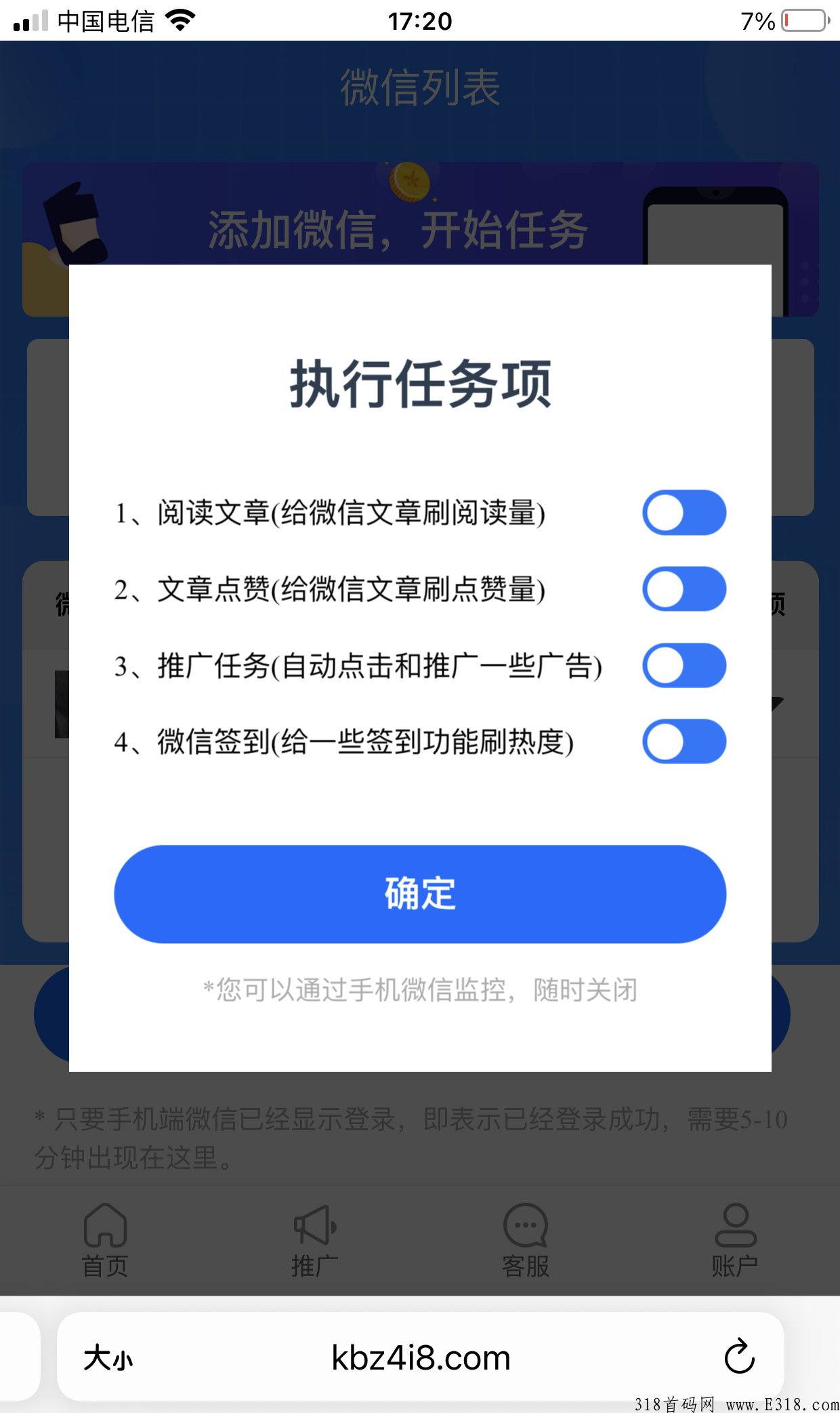QQ图片20220531195528.png
