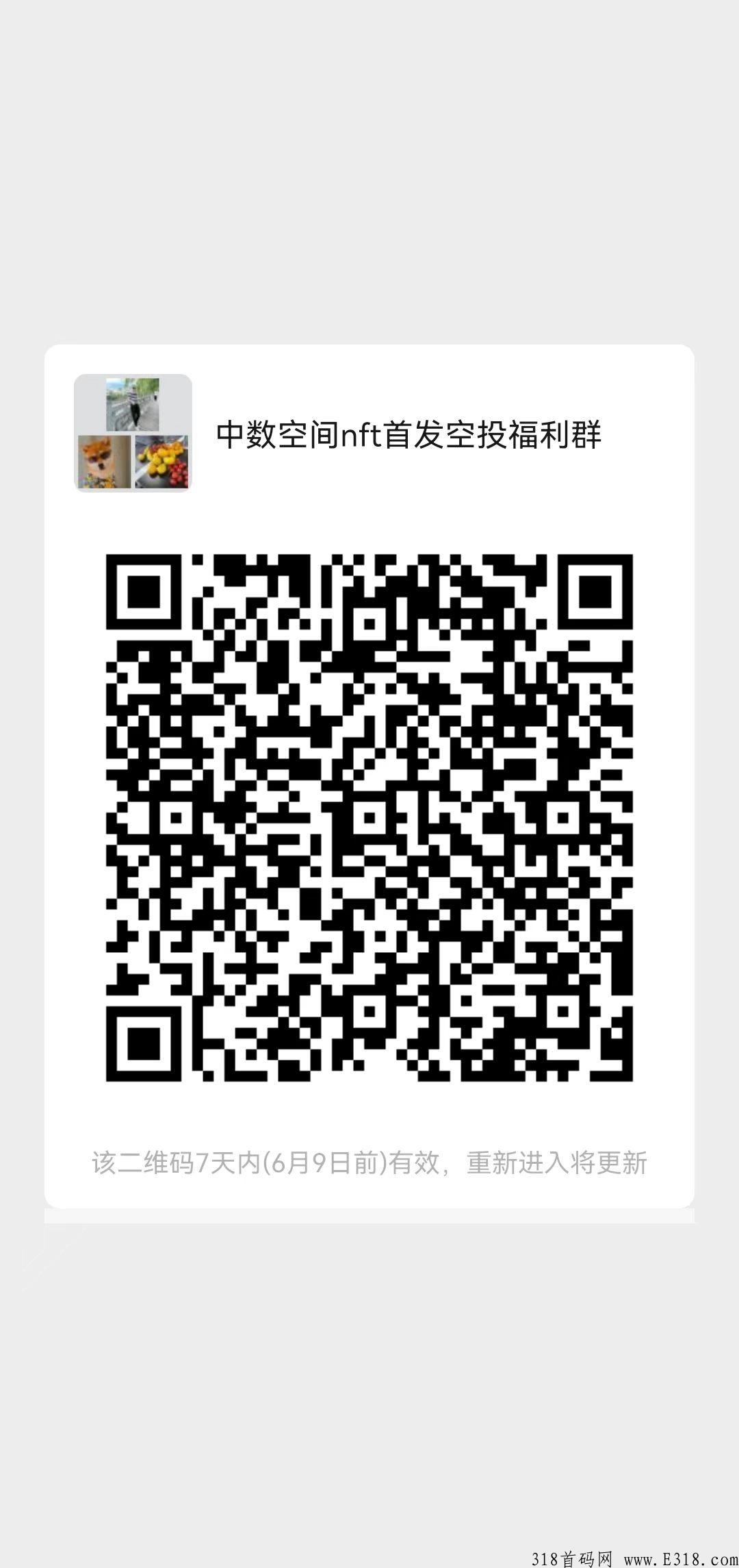 微信图片_20220602164939.jpg