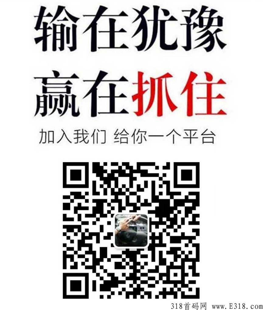 尚亚SYC是什么模式，7大完美机制是什么