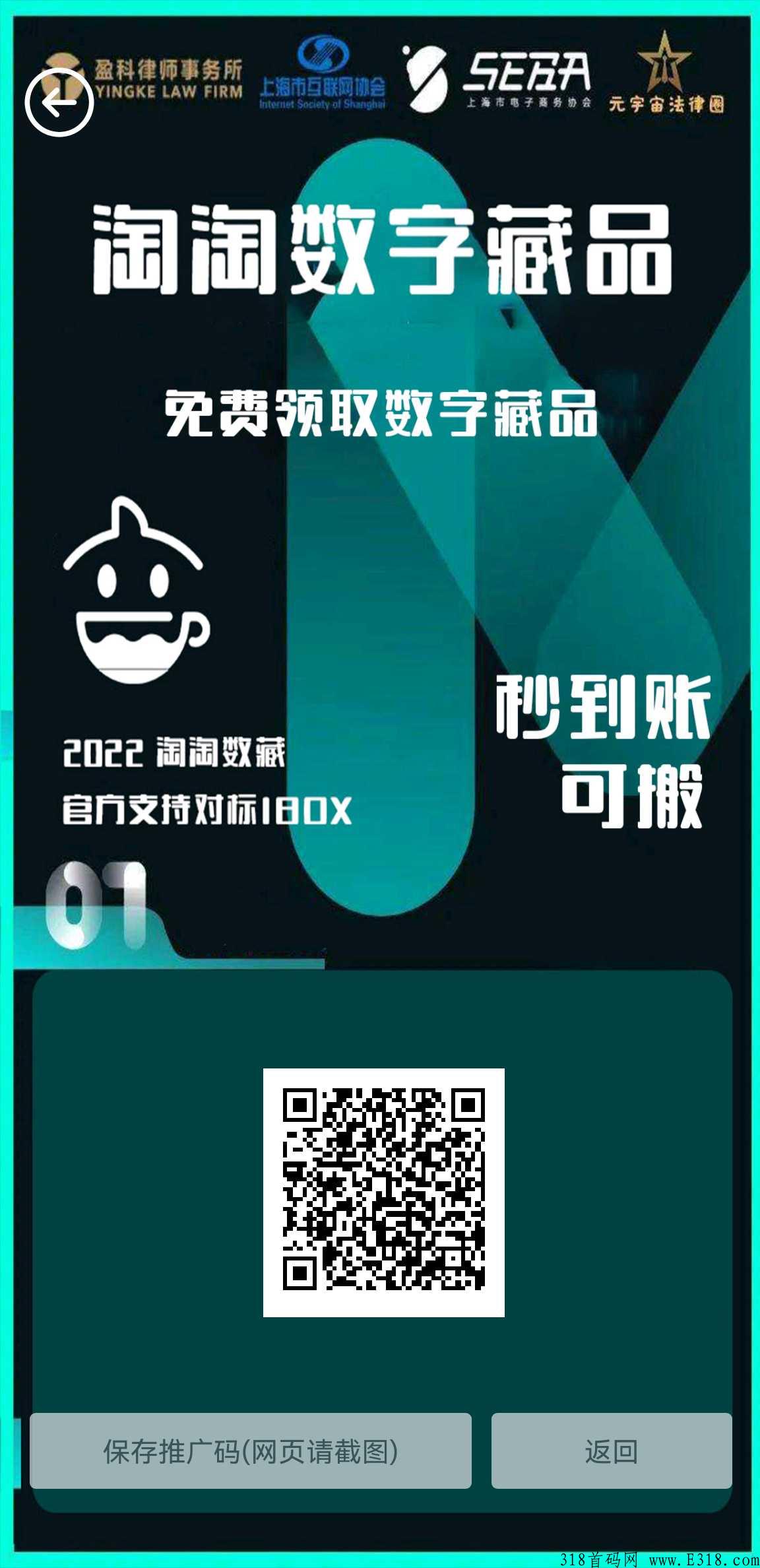 QQ图片20220603212639.jpg