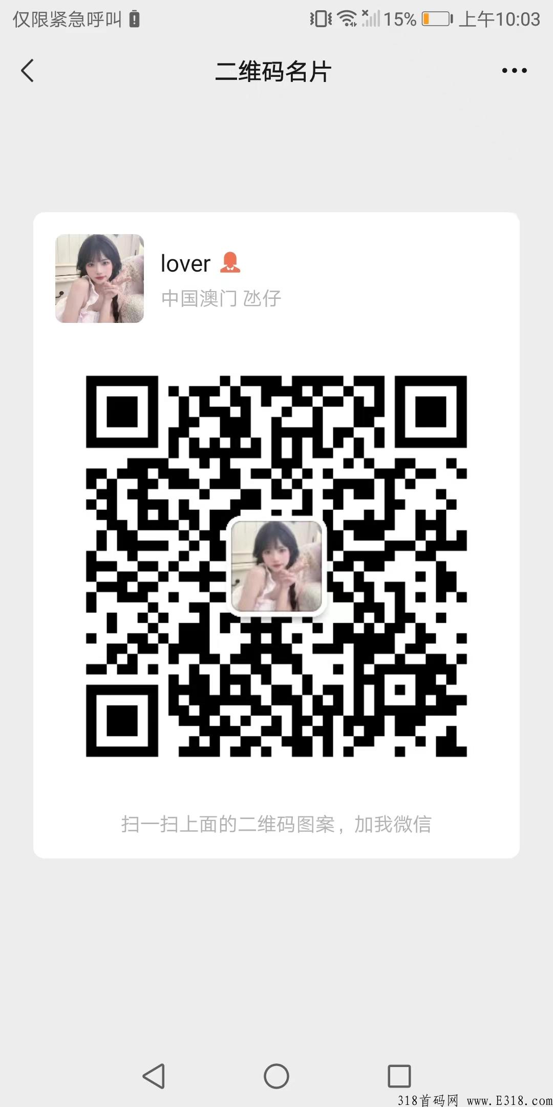猩动就行动吧，开局一条鱼，收益全靠摸