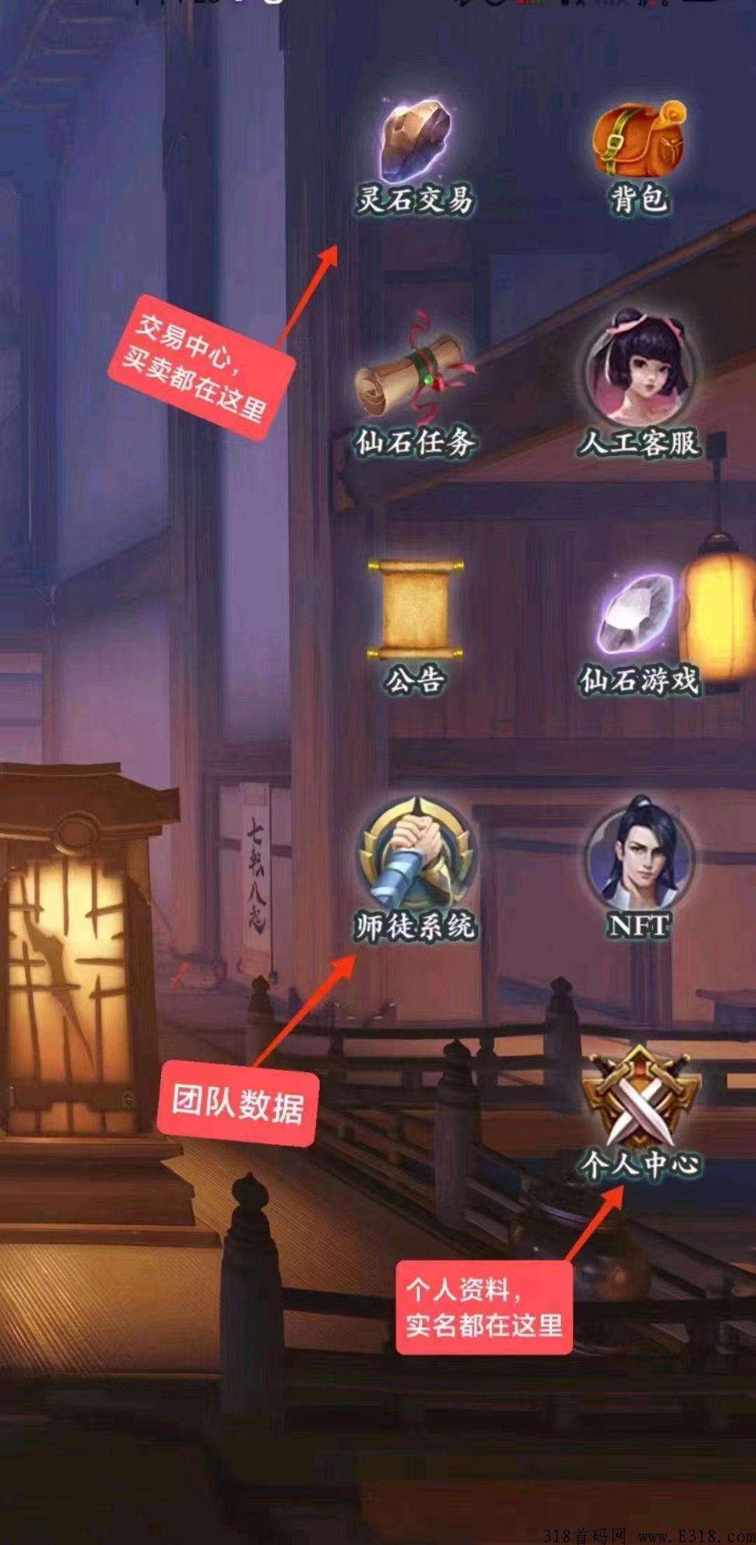 完美世界，震撼来袭，多种玩法，已开交易，秒卖