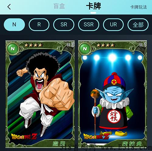 海浪卡牌怎么合成？官方玩法解析