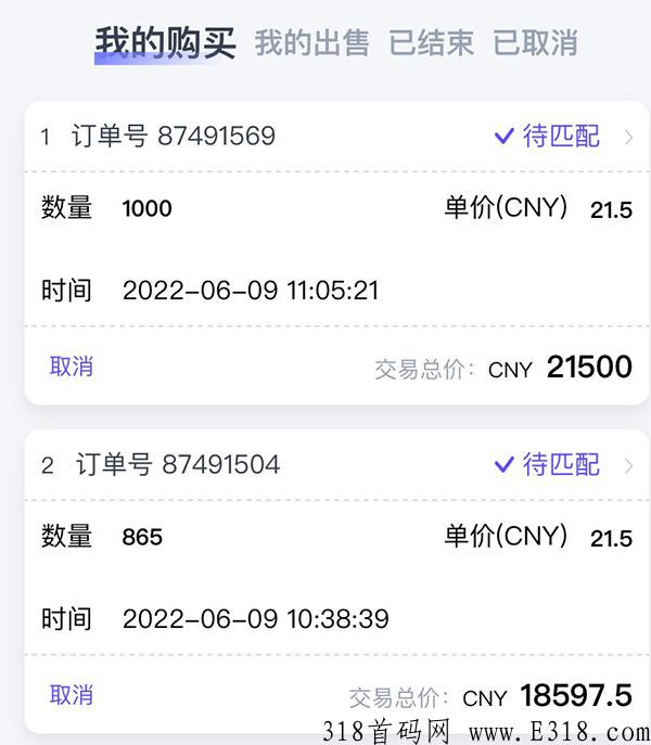 海浪卡牌怎么合成？官方玩法解析