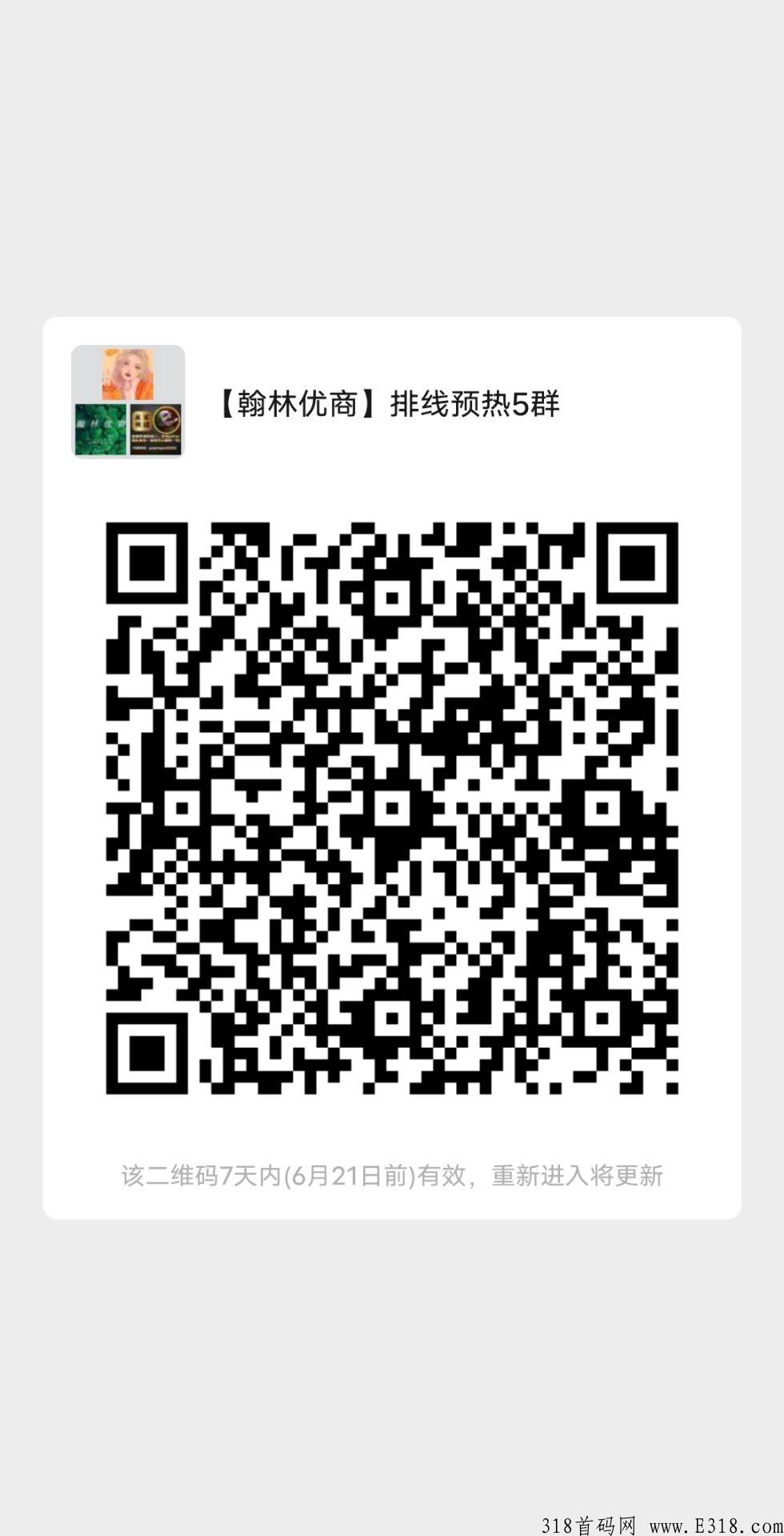 QQ图片20220615112049.jpg