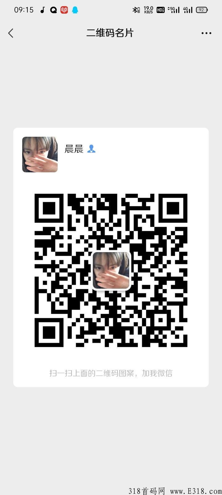 热推商城，注册就是万人团队长，月月分奖励