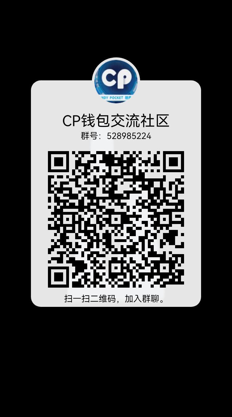 cp糖果口袋，不看广告，不卡级