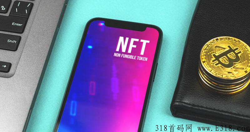 NFT系统开发公司带你了解如何选择适合自己的模式开发
