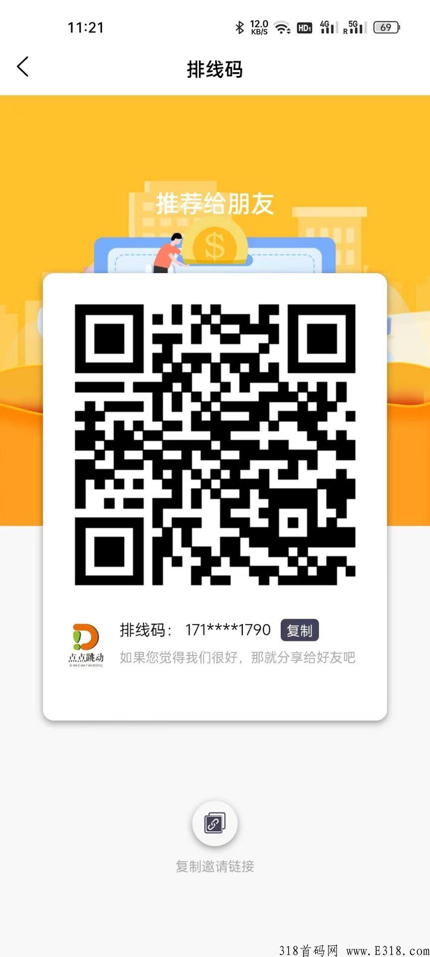 QQ图片20220625145208.jpg