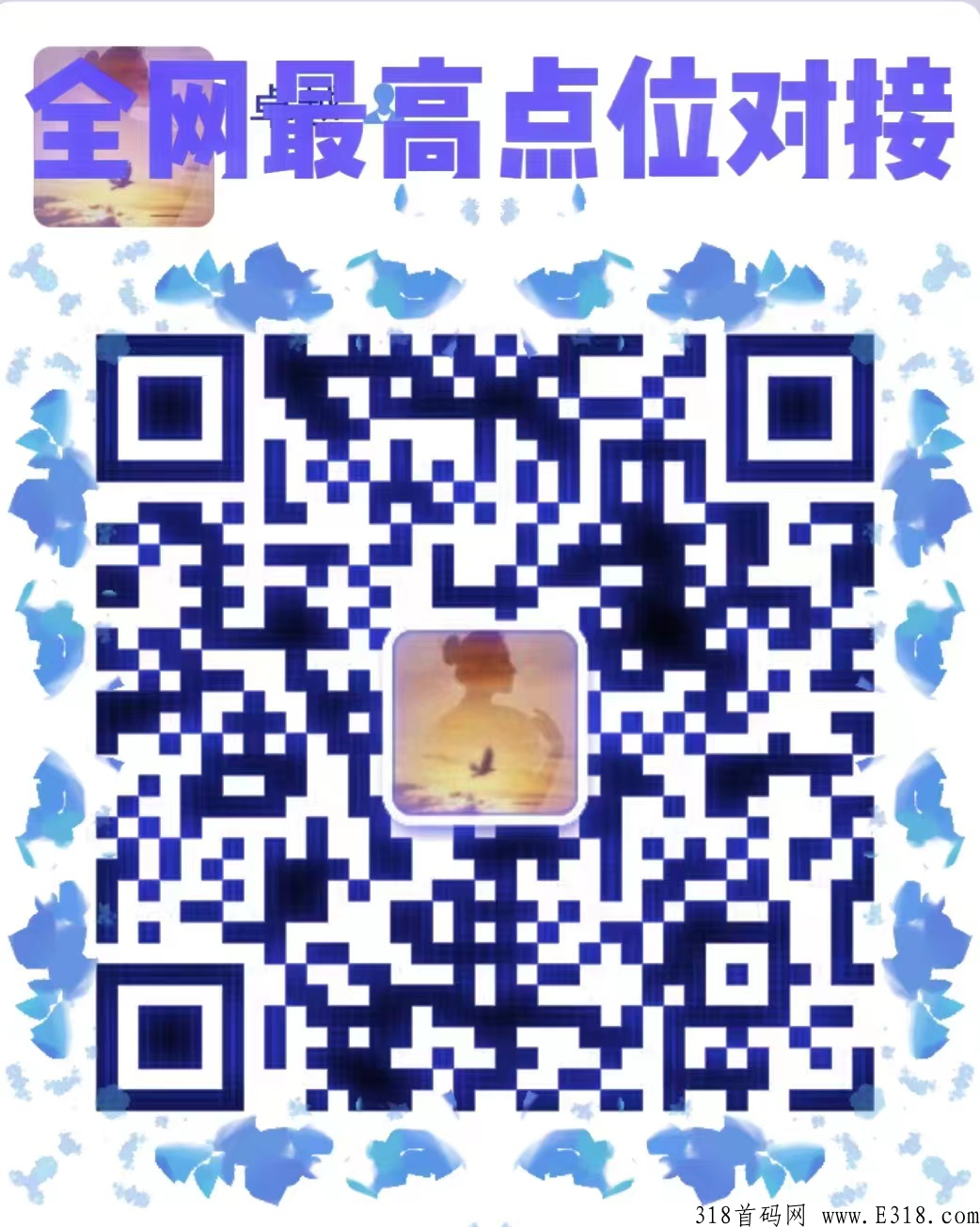 佛萨奇2.0和1.0比有那些优势？