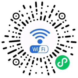 【智慧wifi】招募代理合伙人