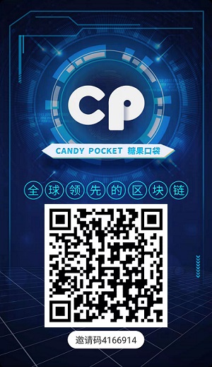 CP糖果：卷轴模式，不用认证，每天1秒搞定