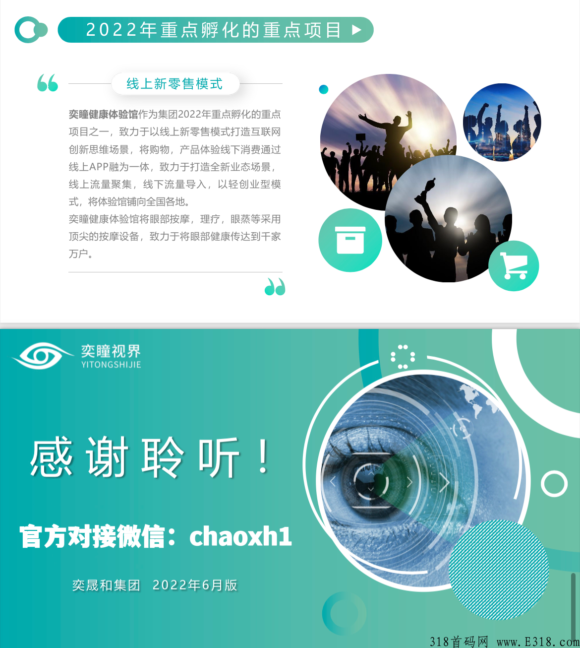 图片5.png