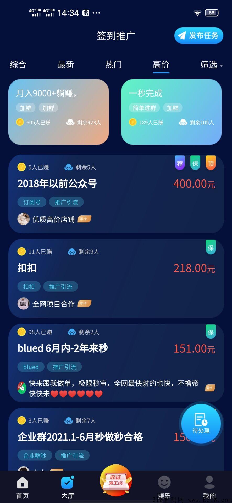 QQ图片20220629210612.jpg