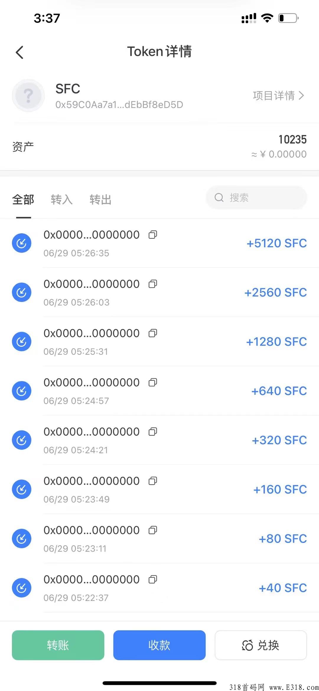 今日开启注册META FORCE，佛萨奇原力元宇宙