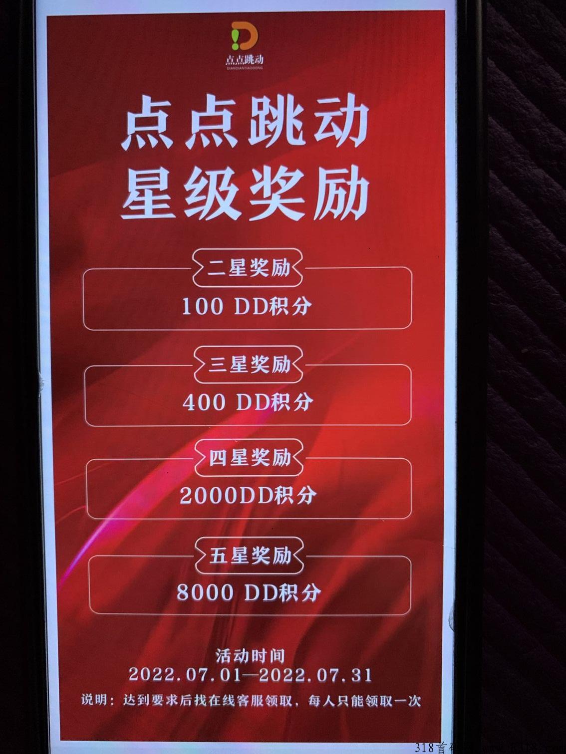 BA6D93A1AF07F7C7B44A589E4EA82862.png