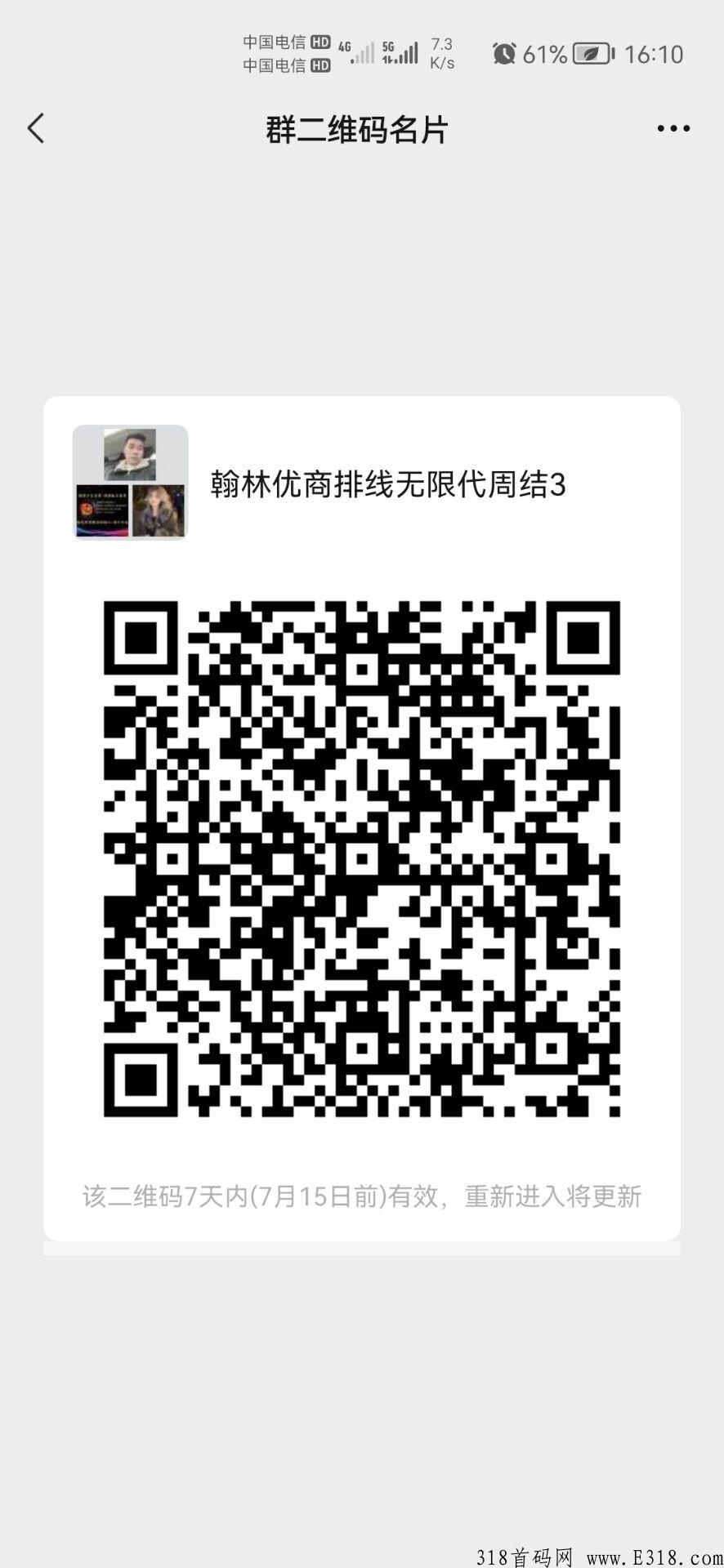 QQ图片20220708161634.jpg