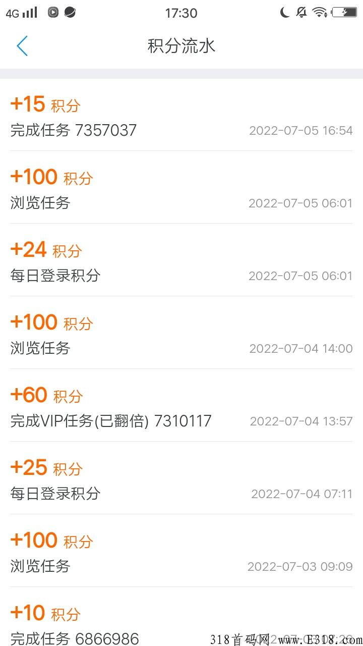 趣闲赚赚米项目，新人福利巨大