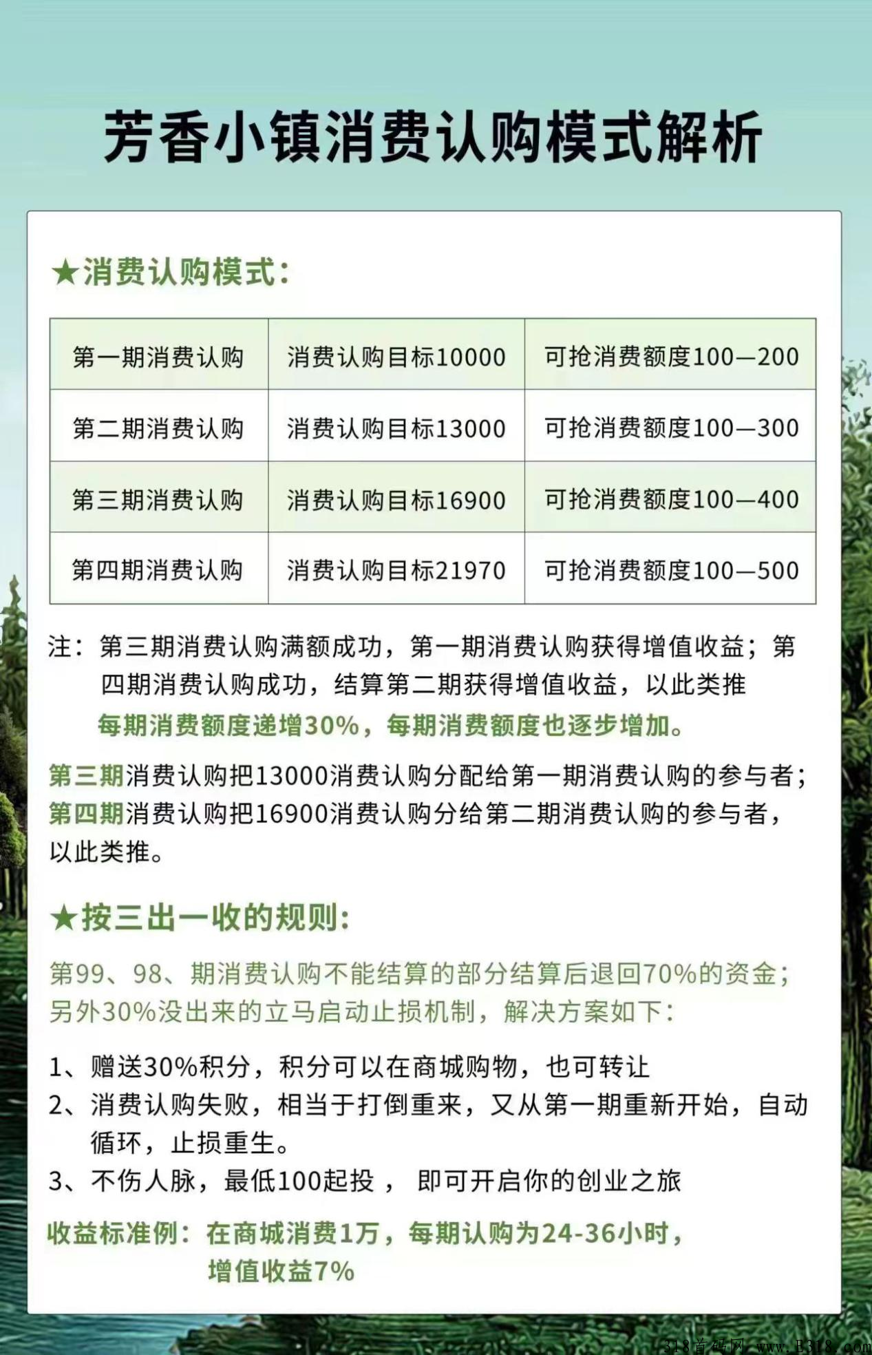 图片7.png