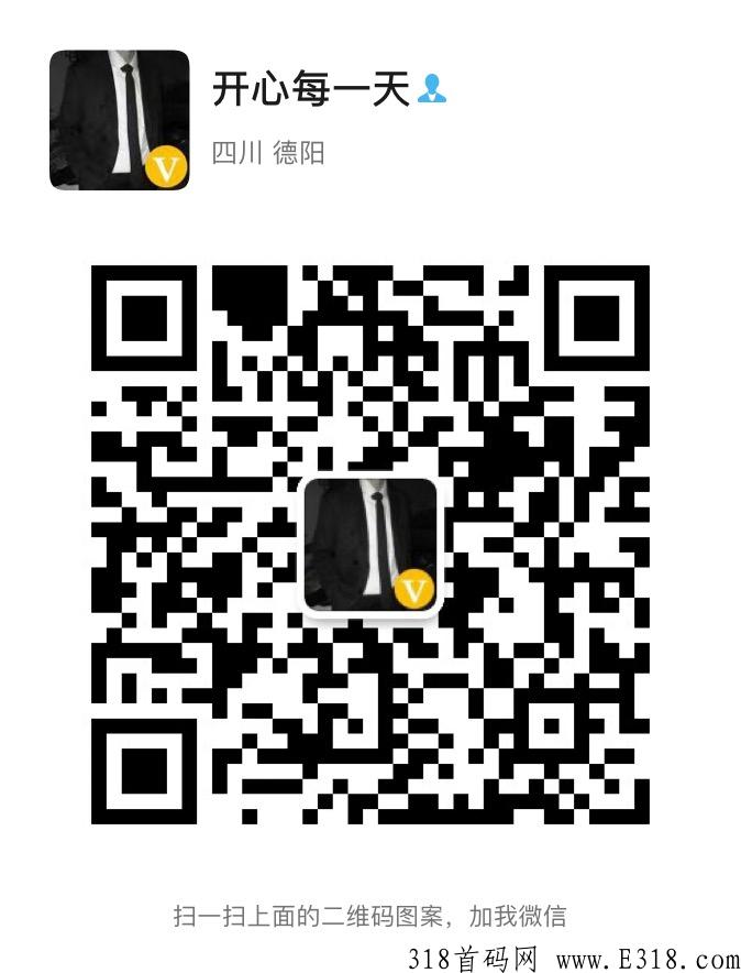 2022黑马卷轴项目help，最佳养人脉项目，不玩后悔