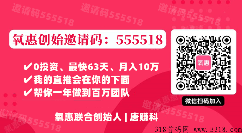 腾讯优惠券vip免费领取，教你6个副业赚钱的方法,提升你的收入揭秘一下! 最新资讯 第3张