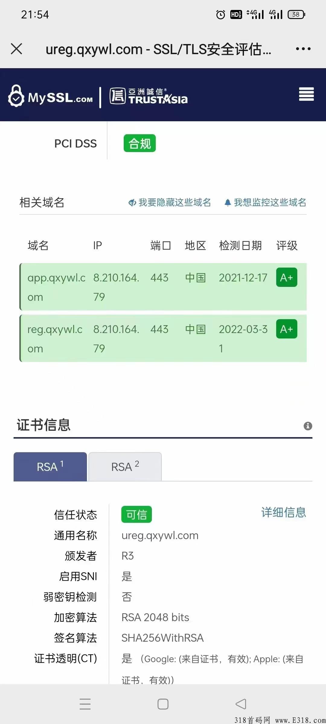 0撸必看