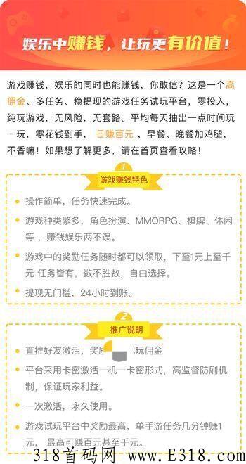 QQ图片20220713122558.jpg