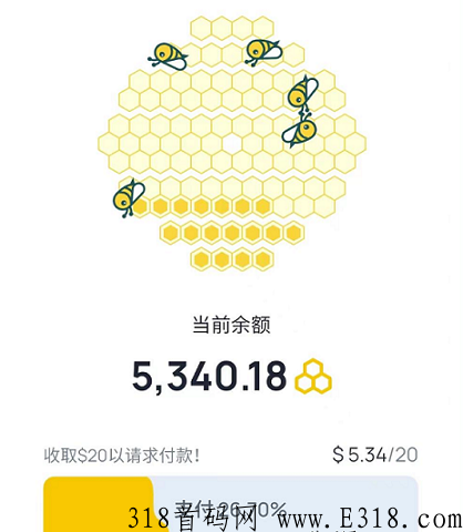 Honeygain：小蜜蜂流量在线，简单挂着单号一月800+