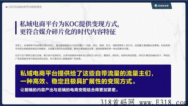 蜂享家官方邀请码？为什么要邀请码？怎么注册？