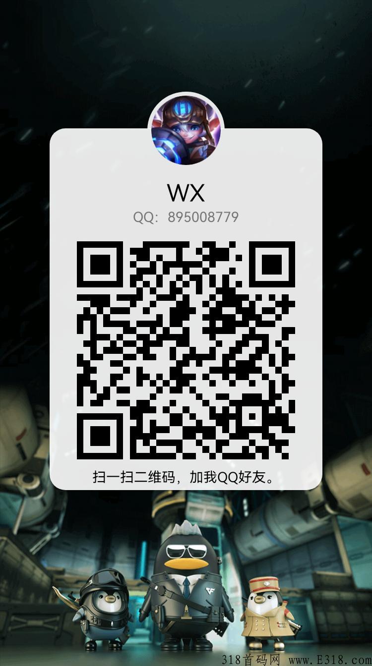Aplink，首码项目