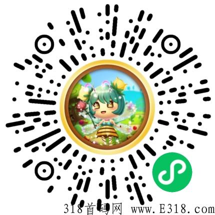一起来养蜂