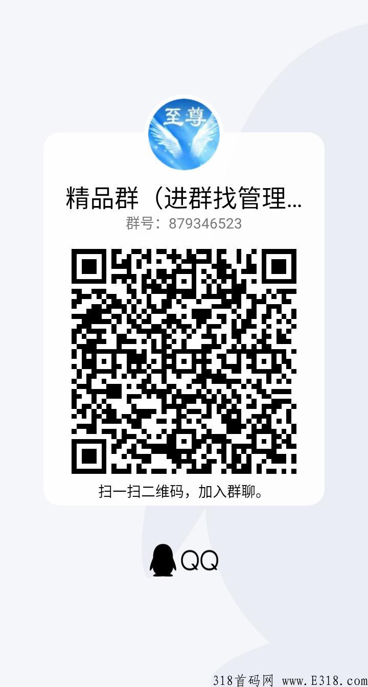赚起来，爽赚零花钱，每天提米，绝不吹牛
