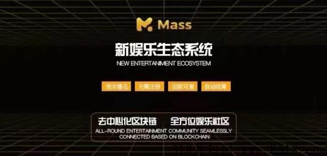 幸运哈希注册需要什么资料？解读这个项目注册