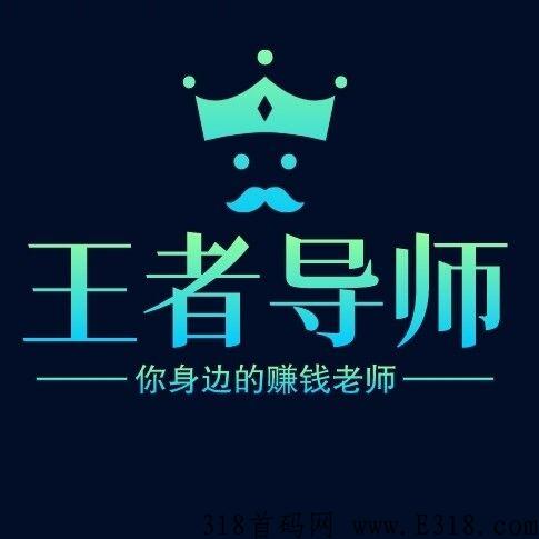 202206141555072161215.jpg 转发分享文章还能赚钱吗？来分享免费电影，躺赚项目，0撸月入过万  第7张